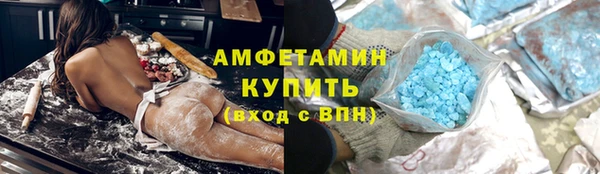 каннабис Вязьма