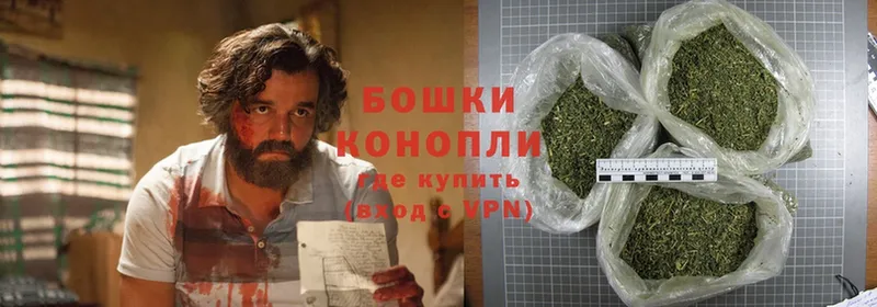 Каннабис OG Kush  Барабинск 